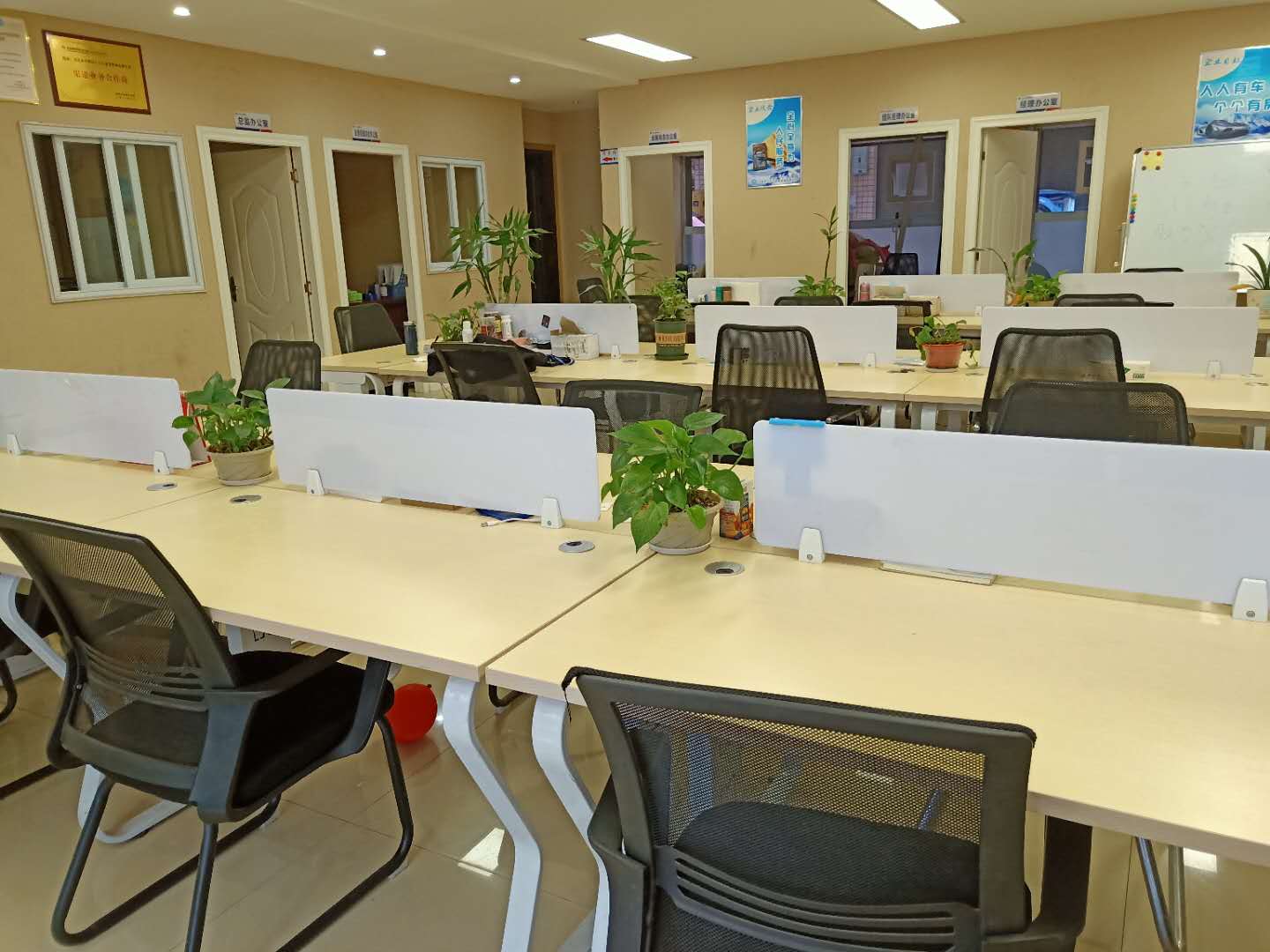 八六八商務(wù)咨詢 您的商業(yè)發(fā)展智能伙伴