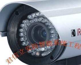 紅外一體化攝像機 高清監控的得力助手——君信立安防智能系統工程公司解析
